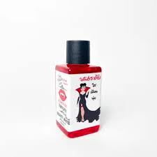 VAMPIRE SERUM