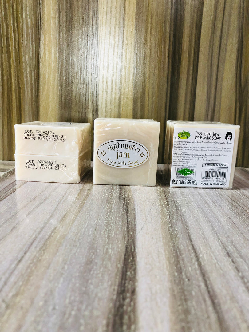 JAM RICE MILK SOAP