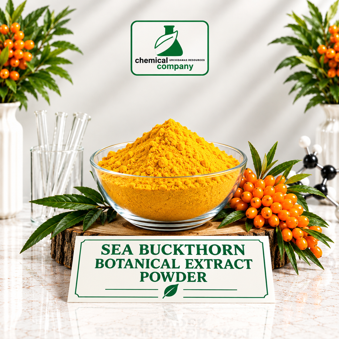 SEA BUCKTHORN BOTANICAL EXTRACT POWDER