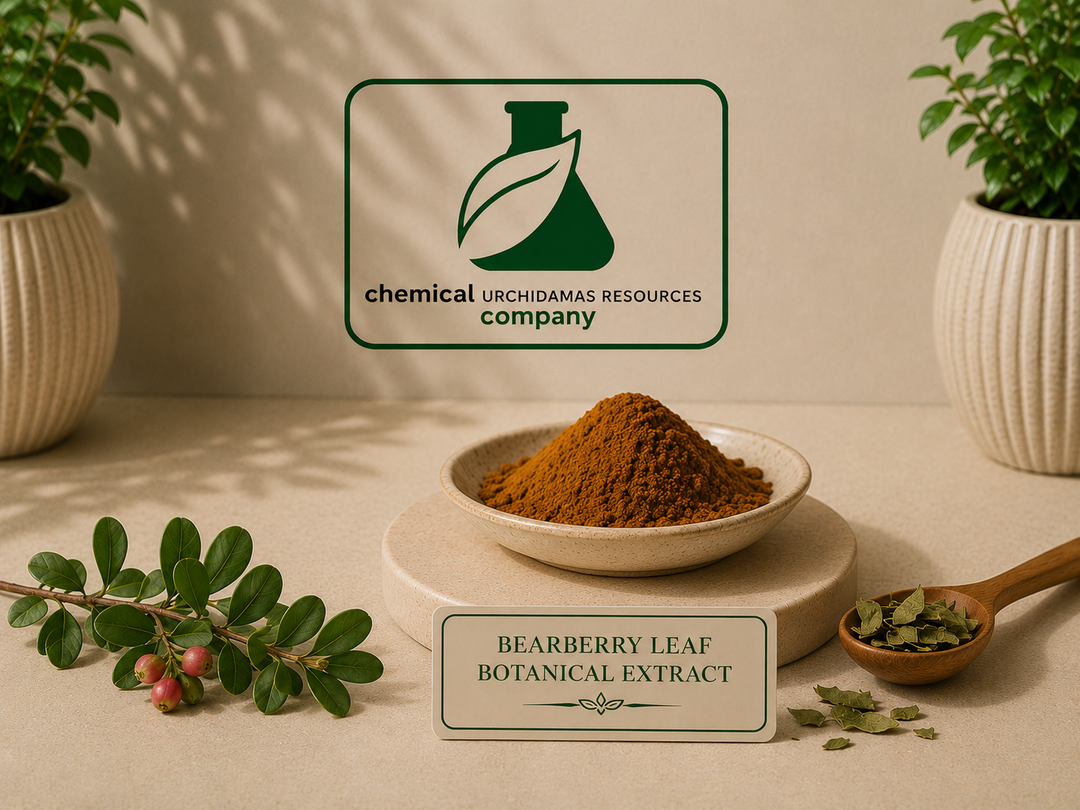 BEARBERRY LEAF BOTANICAL EXTRACT POWDER [BROWN]